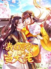 草久视频生活纪实综艺 手作慢生活